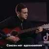 фотография Николай Соболев фотография Николай Соболев