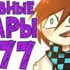 разместить рекламу в блоге lololoshkause разместить рекламу в блоге lololoshkause