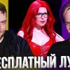 фотография schmalzddd фотография schmalzddd