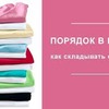 фото на странице nezhenka_lena фото на странице nezhenka_lena