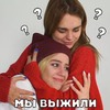 реклама в блоге izachonok реклама в блоге izachonok