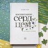 фотография Ольга Андреева фотография Ольга Андреева