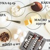 реклама у блоггера senyamiro реклама у блоггера senyamiro