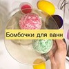 фото Алина Везучая фото Алина Везучая