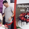 реклама у блоггера alexandraposnova реклама у блоггера alexandraposnova