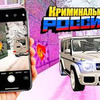 заказать рекламу у блоггера Алексей Дьяченко заказать рекламу у блоггера Алексей Дьяченко