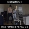 реклама у блоггера Вова Гаути реклама у блоггера Вова Гаути