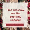 разместить рекламу в блоге Даша Город разместить рекламу в блоге Даша Город