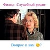 фото Яна Счастье фото Яна Счастье