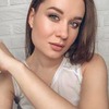фото на странице Таня Эмили фото на странице Таня Эмили