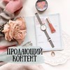 лучшие фото Алена Главинская лучшие фото Алена Главинская