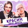 фото на странице nikita_zlatoust фото на странице nikita_zlatoust