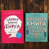 лучшие фото Дарья Стабецкая лучшие фото Дарья Стабецкая