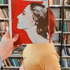 фото Лера Любарская фото Лера Любарская