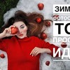 лучшие фото dark_princess_youtube лучшие фото dark_princess_youtube