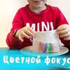 фотография Катя Gub фотография Катя Gub