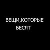 заказать рекламу у блоггера Глеб Подшивалов заказать рекламу у блоггера Глеб Подшивалов