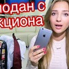 фото на странице dankilove фото на странице dankilove