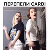 фотография Полина Изаак фотография Полина Изаак