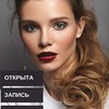 фото на странице Евгения Хахаева фото на странице Евгения Хахаева