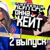 лучшие фото artistgerman лучшие фото artistgerman