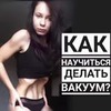 новое фото Ольга Бояр новое фото Ольга Бояр