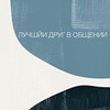 фотография Диана Джалалова фотография Диана Джалалова