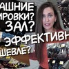 фото на странице sheina_anna фото на странице sheina_anna
