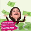 фото Таня Буцкая фото Таня Буцкая