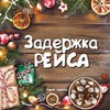 фотография Наталья Зубарева фотография Наталья Зубарева