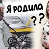 заказать рекламу у блоггера katebelchik заказать рекламу у блоггера katebelchik