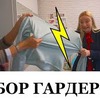 новое фото morskaymar новое фото morskaymar