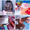 лучшие фото natalygorbatova лучшие фото natalygorbatova