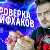 новое фото istiglitz новое фото istiglitz