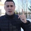 фото на странице Сергей Пынзарь фото на странице Сергей Пынзарь