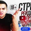 заказать рекламу у блоггера chipblogg заказать рекламу у блоггера chipblogg