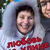 новое фото Ольга Кравчук новое фото Ольга Кравчук