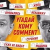 реклама на блоге Ошуительное Хоу реклама на блоге Ошуительное Хоу
