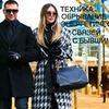лучшие фото Юлиана Голдман лучшие фото Юлиана Голдман