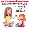 фотография Леся Мама фотография Леся Мама