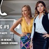 реклама в блоге julia_badun реклама в блоге julia_badun