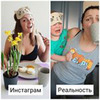фотография Юля Реш фотография Юля Реш
