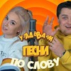 лучшие фото taanyyyaa лучшие фото taanyyyaa