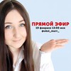 новое фото Эмили Фриман новое фото Эмили Фриман