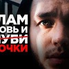 фото на странице sergey_kosenko фото на странице sergey_kosenko