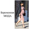 фотография Катя Гершуни фотография Катя Гершуни