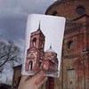 заказать рекламу у блоггера Вэлли Миллер заказать рекламу у блоггера Вэлли Миллер