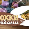 реклама на блоге Bon Appetit Рецепты реклама на блоге Bon Appetit Рецепты