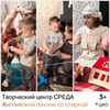 новое фото Катя Okeyfamily новое фото Катя Okeyfamily