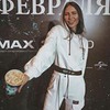 лучшие фото Александра Ловчиновская лучшие фото Александра Ловчиновская